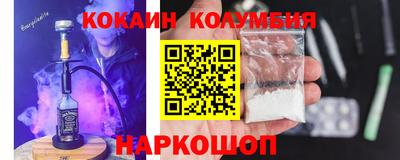 альфа пвп VHQ Новодвинск