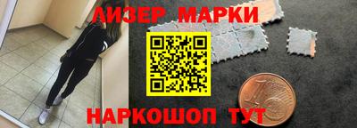 альфа пвп VHQ Новодвинск