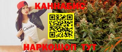 альфа пвп VHQ Новодвинск