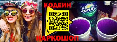 альфа пвп VHQ Новодвинск