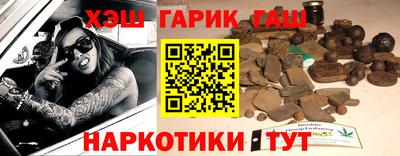 амф Новокубанск