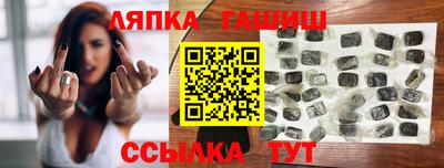 альфа пвп VHQ Новодвинск