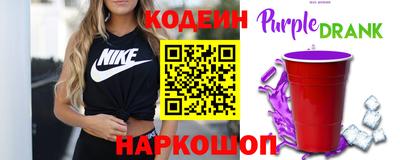 альфа пвп VHQ Новодвинск
