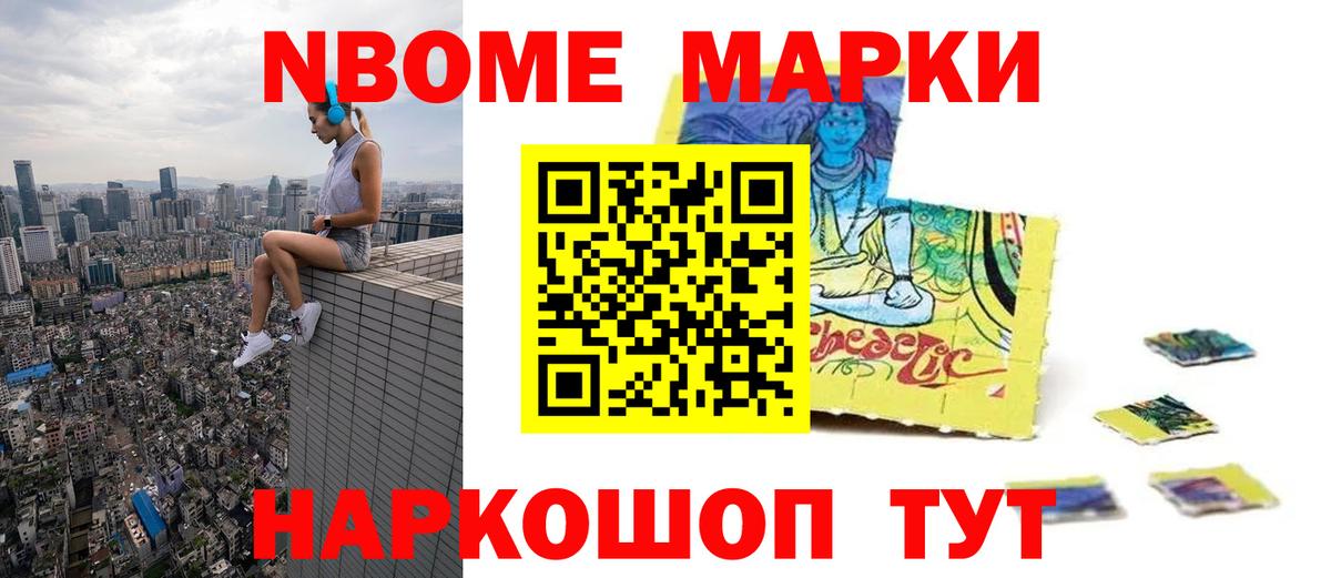 Туймазы  ЛСД экстази кислота  Вход с VPN  Лсд 25 экстази кислота 